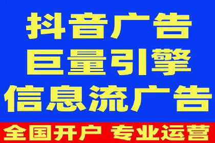 案例解析：推广竞价助力企业实现业绩突破